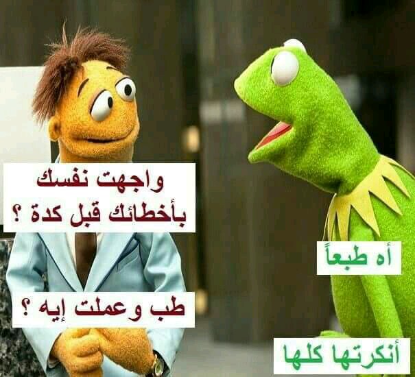 بوستات مضحكة 1