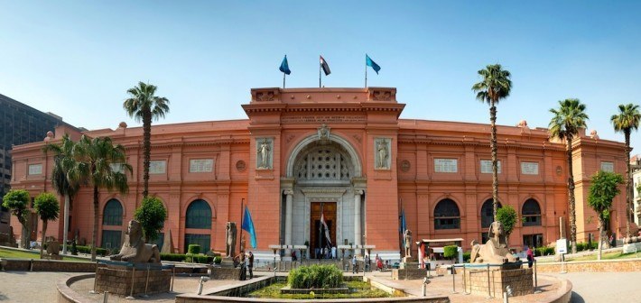 معلومات عن المتحف المصري