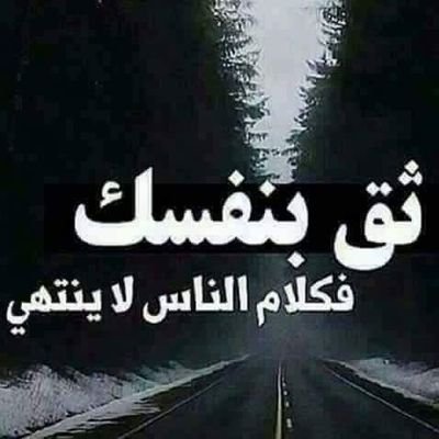 صور حالات 