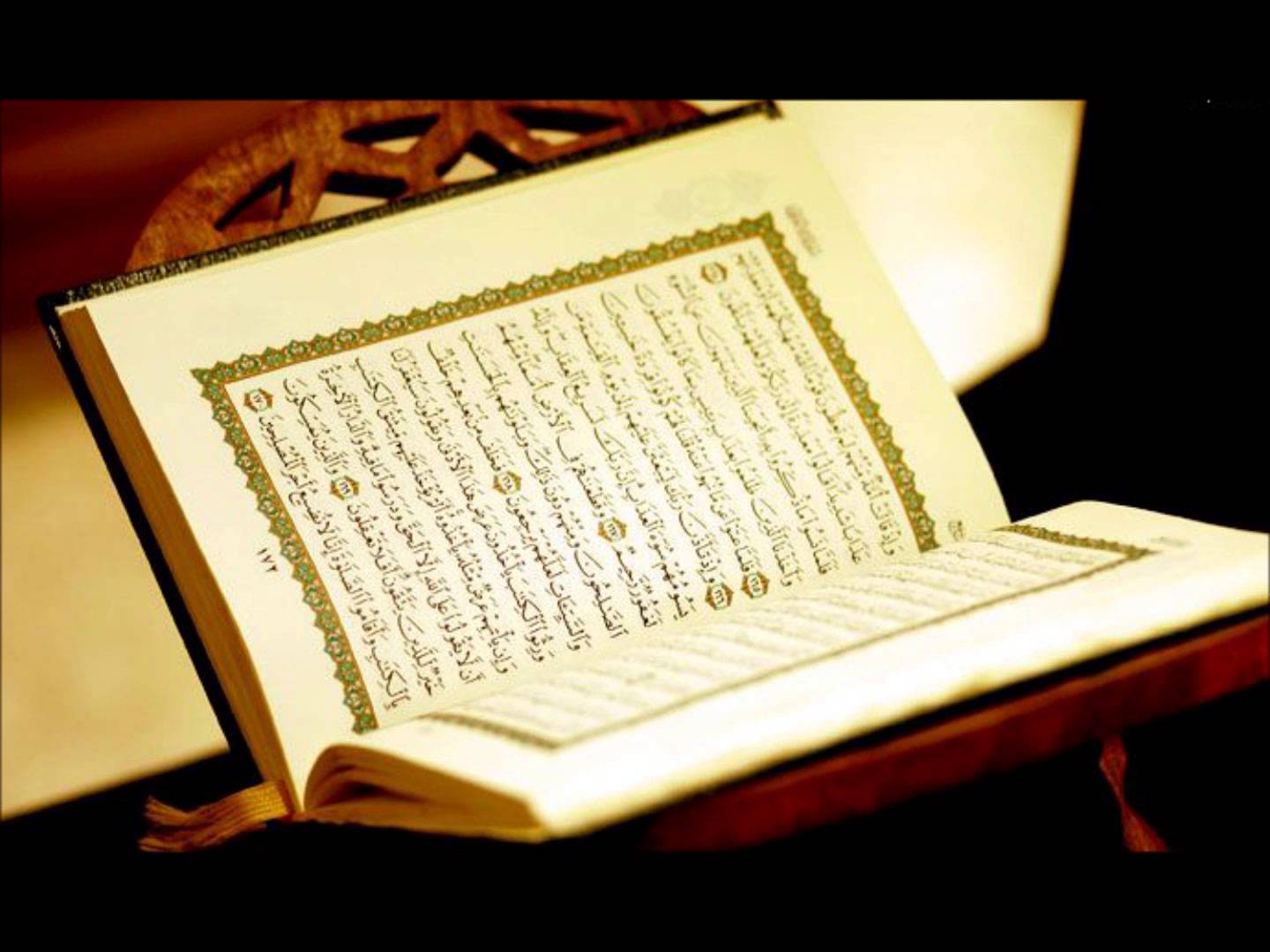 حلم قراءة القرآن في المنام
