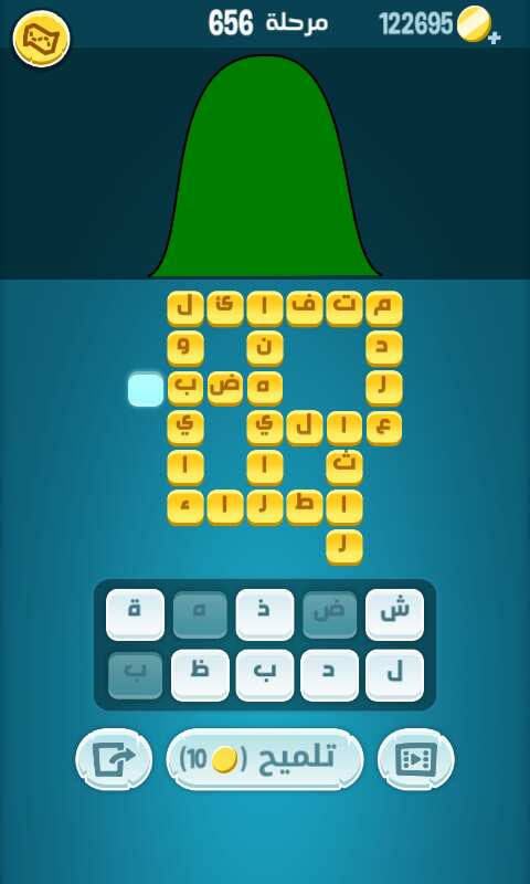مرحلة 656