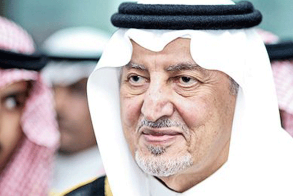 قصايد خالد الفيصل