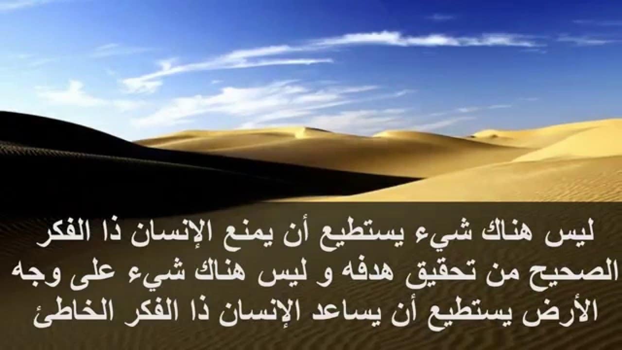 كلمات رائعة عن الحياة