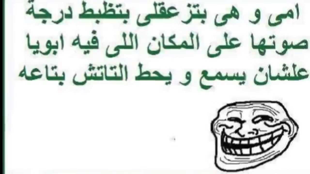 الأم الذكية