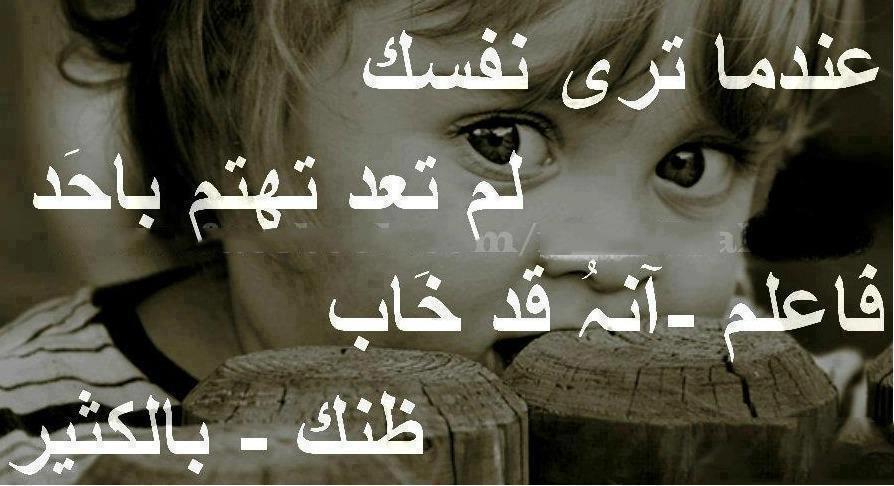 كلمات حزينة مؤثرة