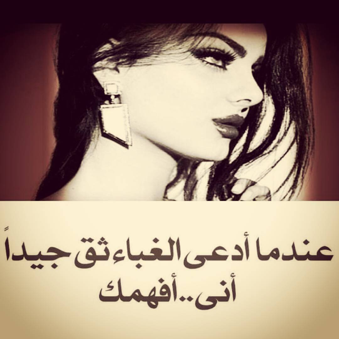 توبيكات تويتر