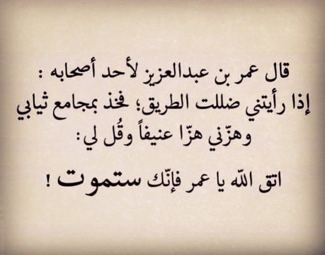كلام مؤثر عن الصداقة قصير