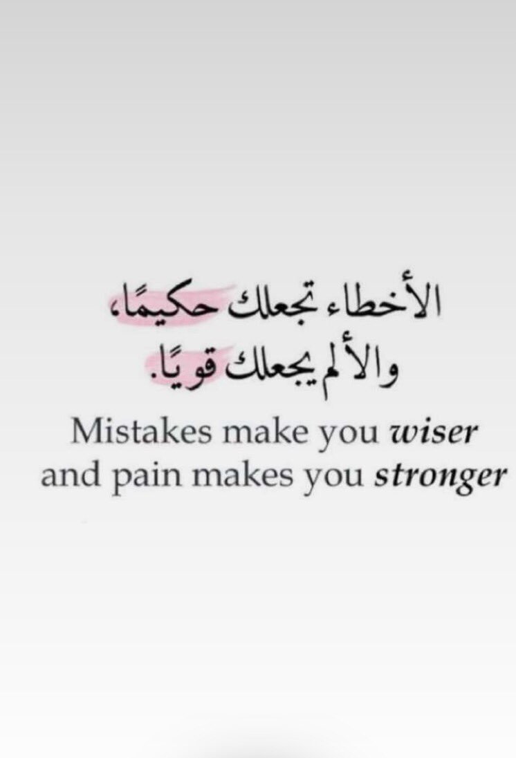 عبارات عن الصداقة بالانجليزي مع الترجمة تويتر