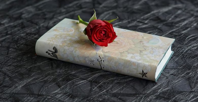 صور حكم جميلة