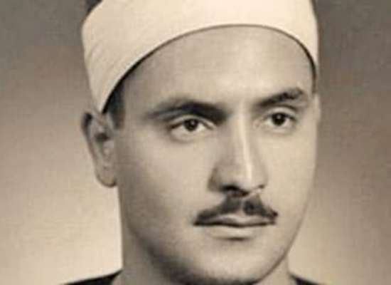 الشيخ المنشاوي