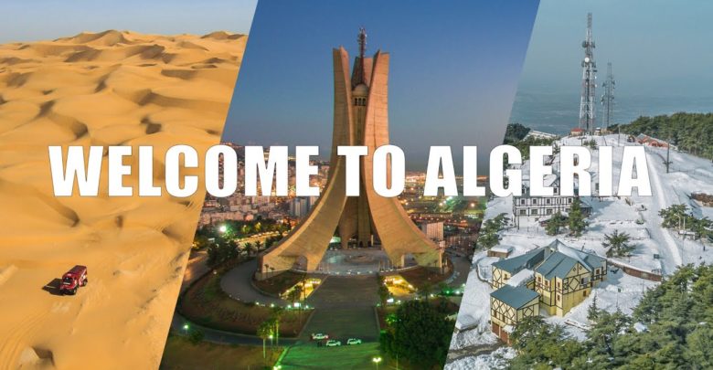 مرحبا بكم في الجزائر