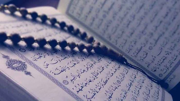 ادعية من القرآن الكريم