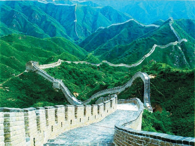 شكل سور الصين العظيم و كأنه جدار
