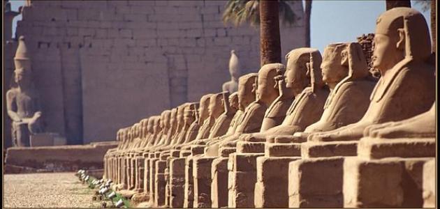 معلومات عن مدينة الاقصر واثارها الفرعونية القديمة