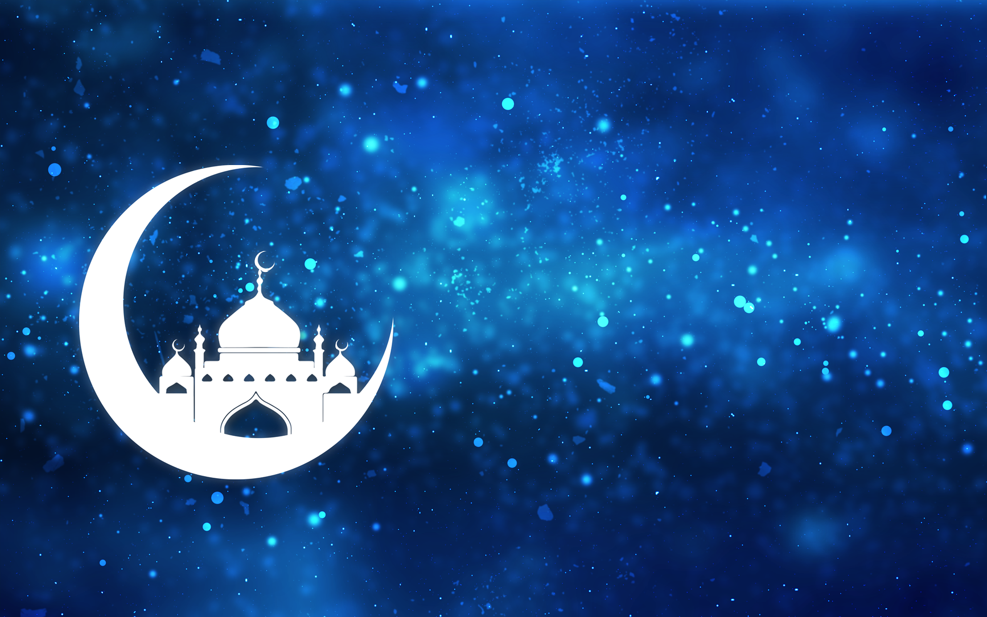 رمضان كريم