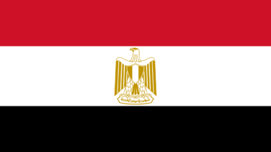 معلومات عن مصر