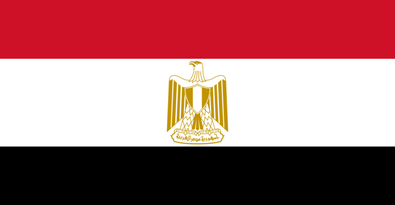 معلومات عن مصر