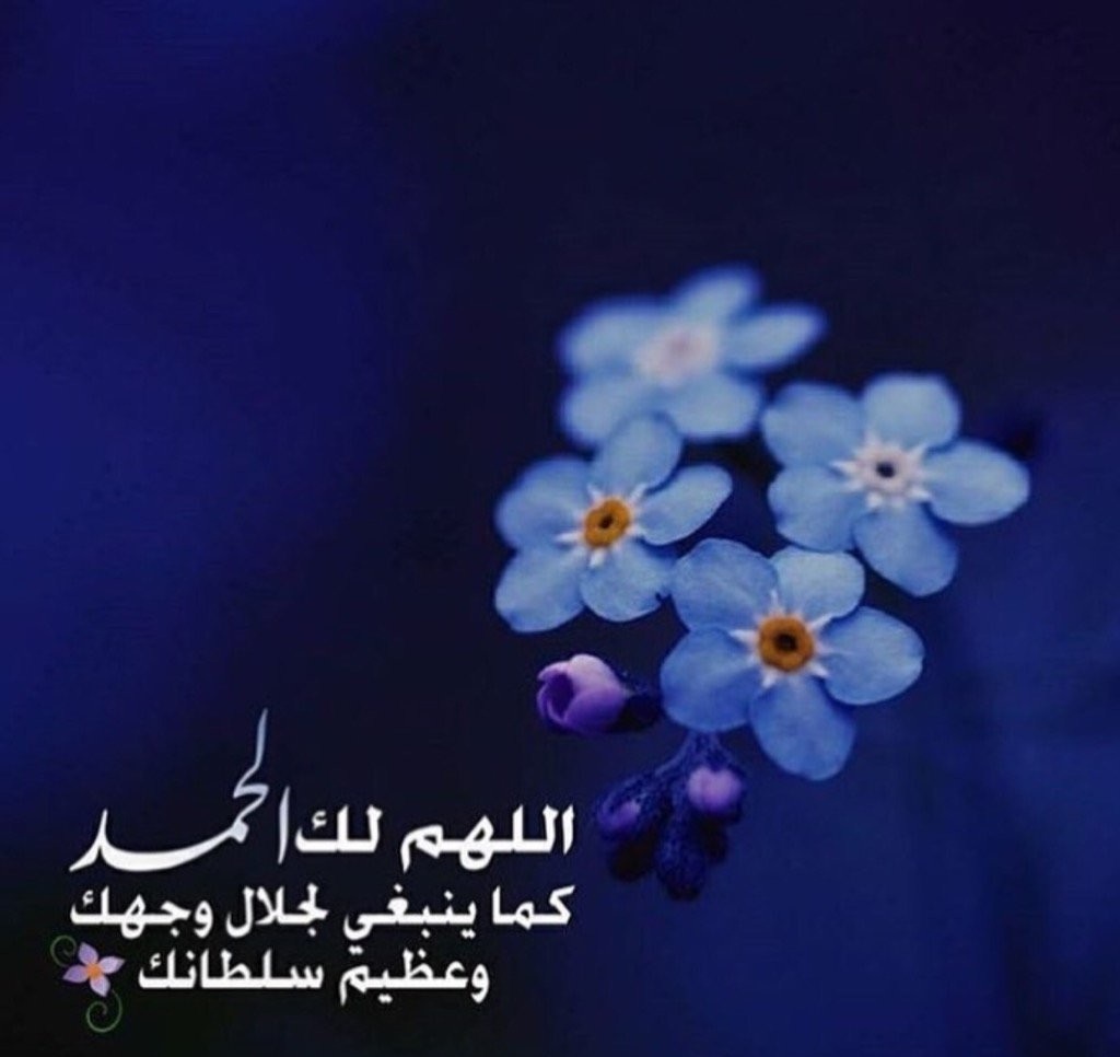 انستقرام ادعية دينية