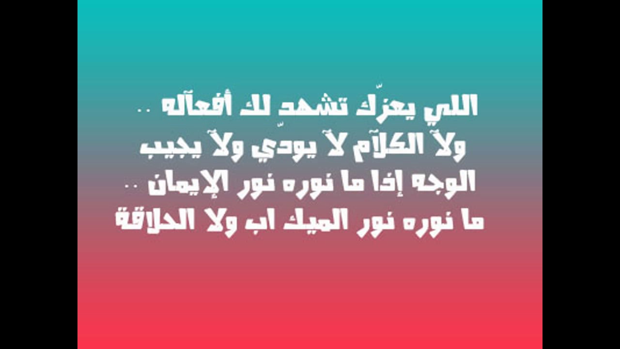 حالات على الواتس اب