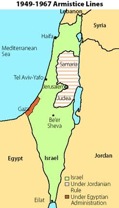 معلومات عن دولة اسرائيل