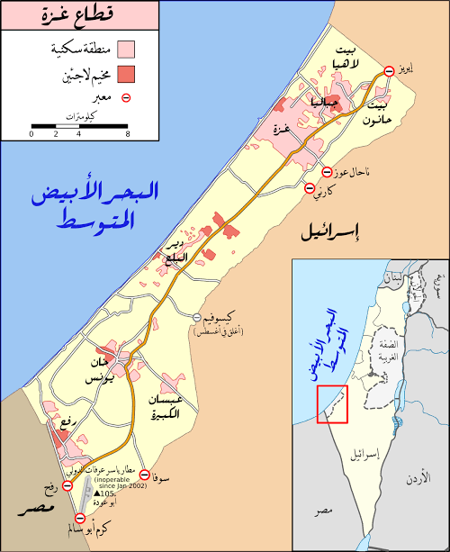 معلومات عن دولة اسرائيل