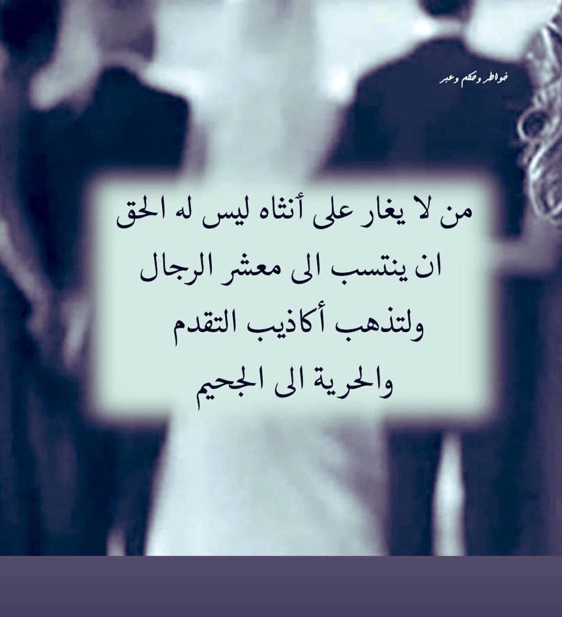 ادعيه تويتر قصيره