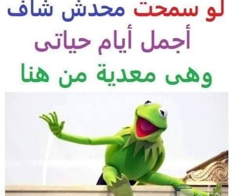 لو سمحت