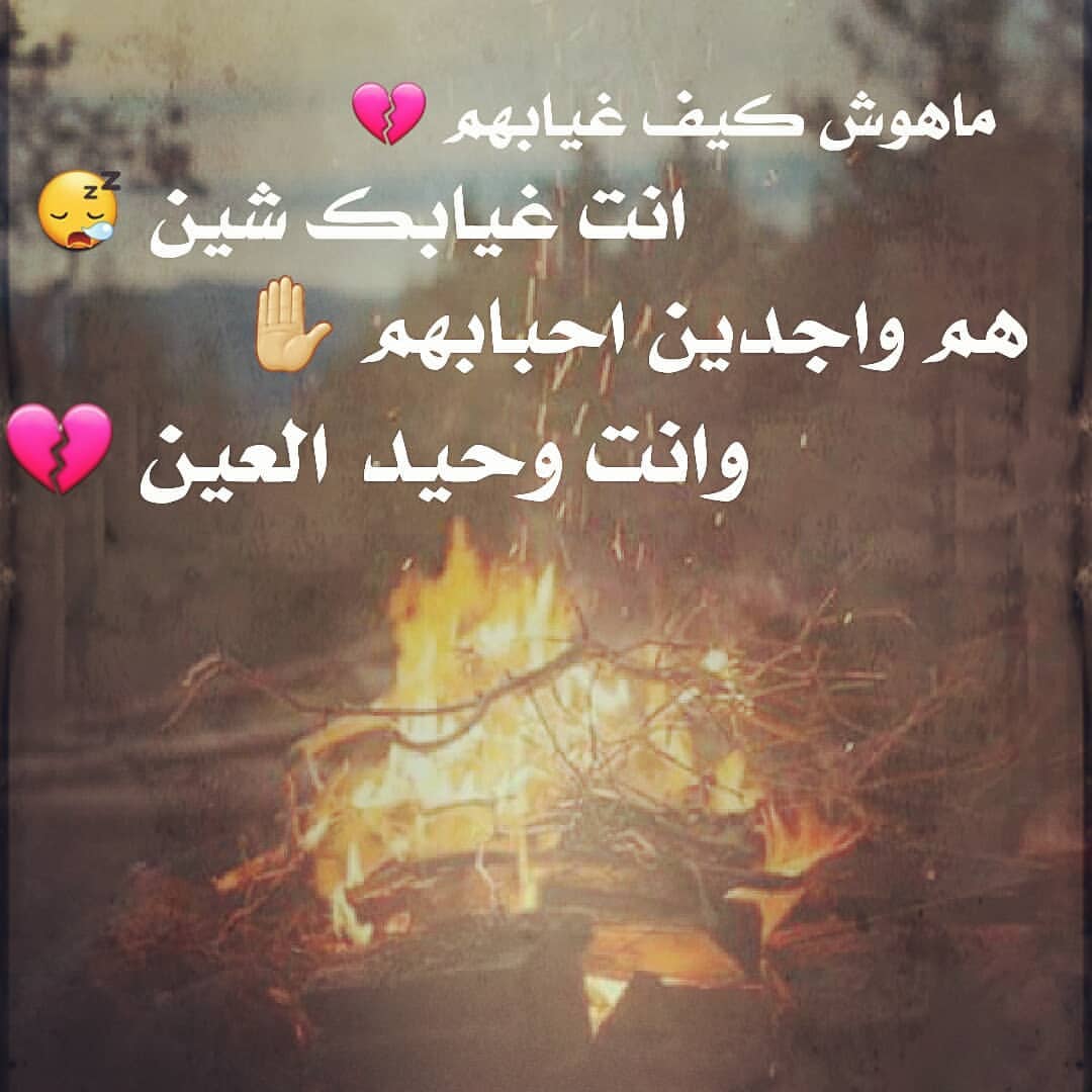 حالات جديدة ومميزة