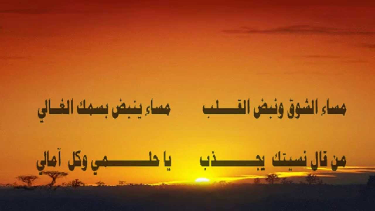 شعر خليجي عن الشوق