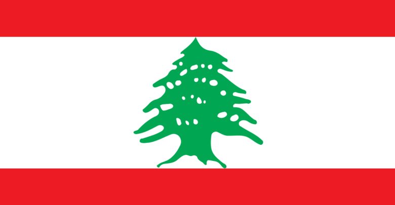 معلومات عن لبنان