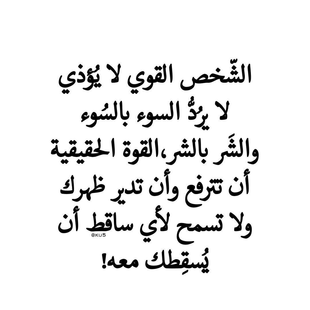 حالات للواتس حلوة