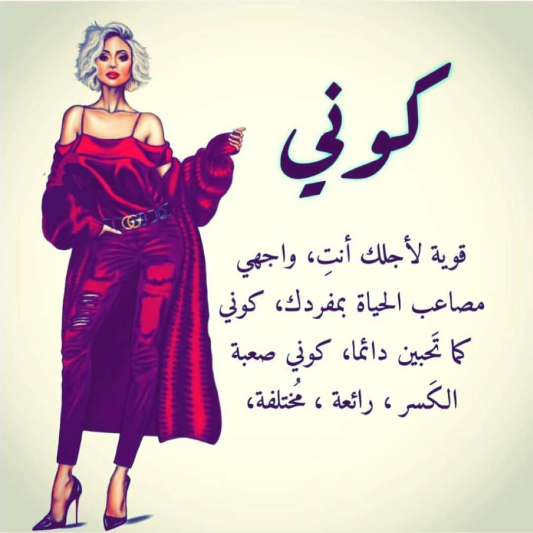 توبيكات تويتر