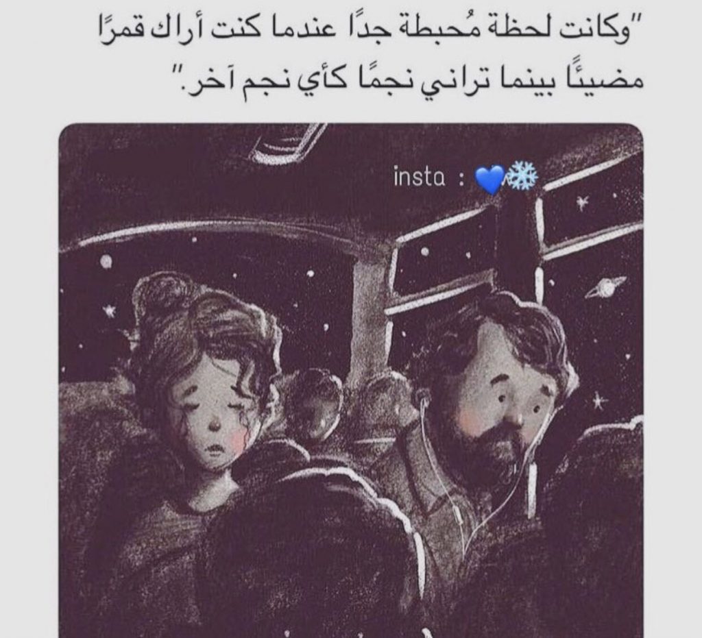 كلمات مؤثرة وصعبة