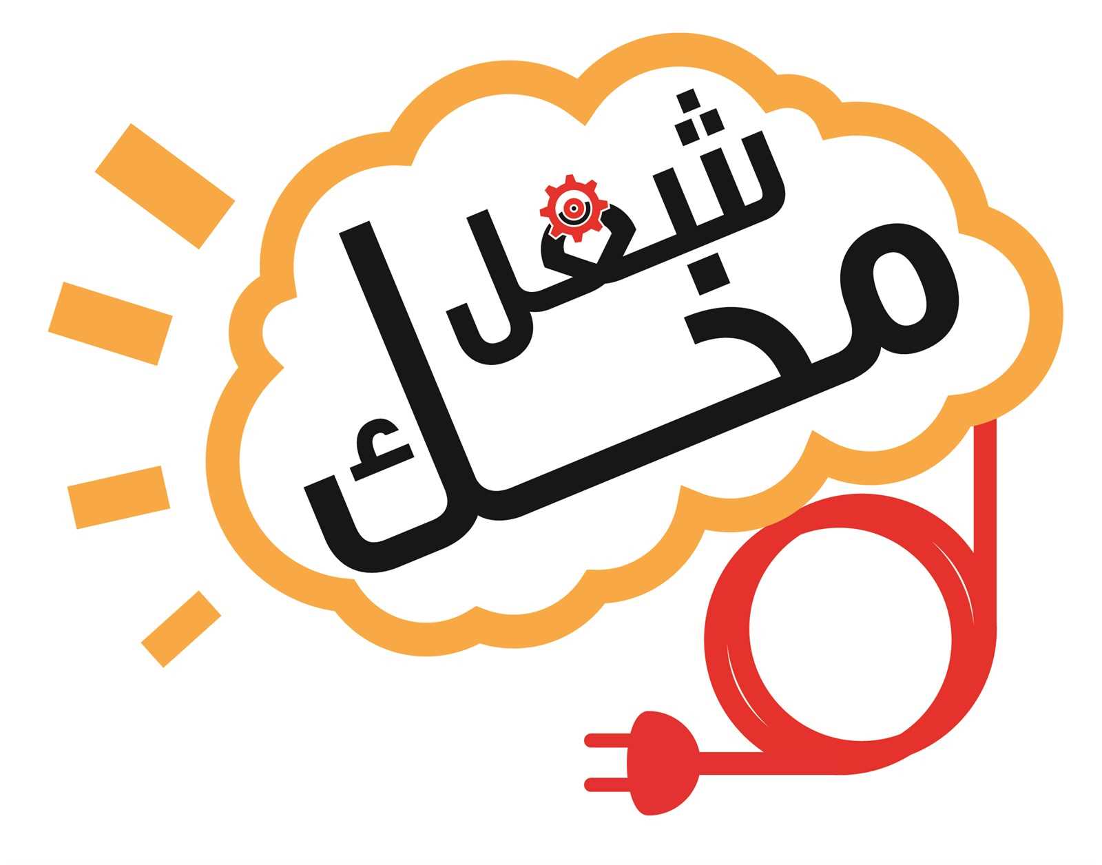 لغز شعر
