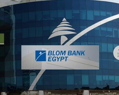 بنك بلوم مصر من اشهر البنوك الصاعدة بقوة في مصر