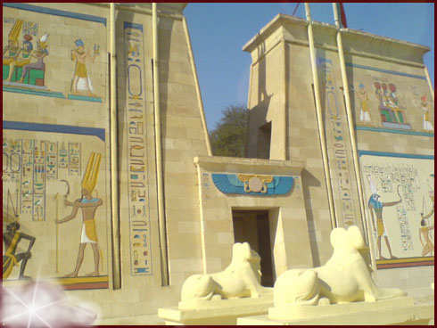 معلومات عن القرية الفرعونية