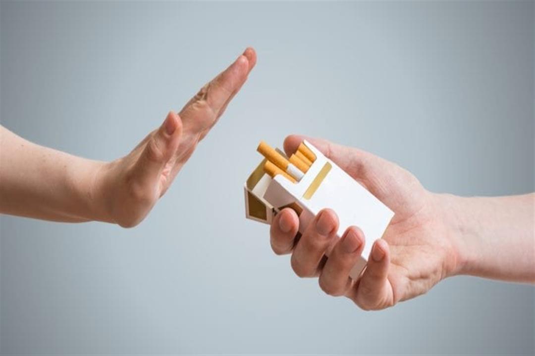 طرق طبيعية للتخلص من التدخين