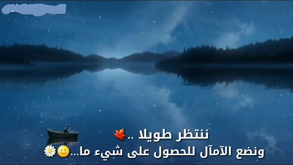 خواطر جميلة وقصيرة