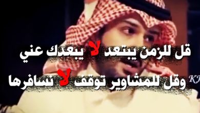 شعر رومانسي