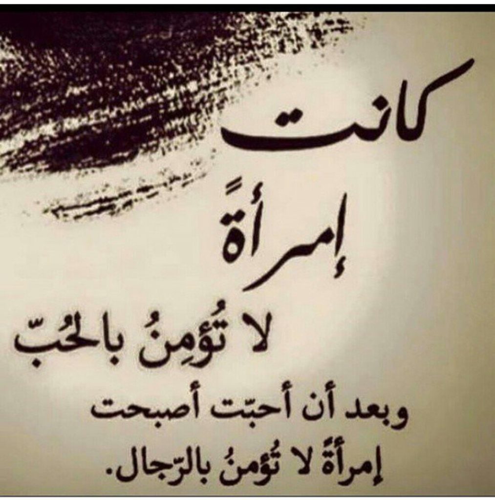 حكم حزينه