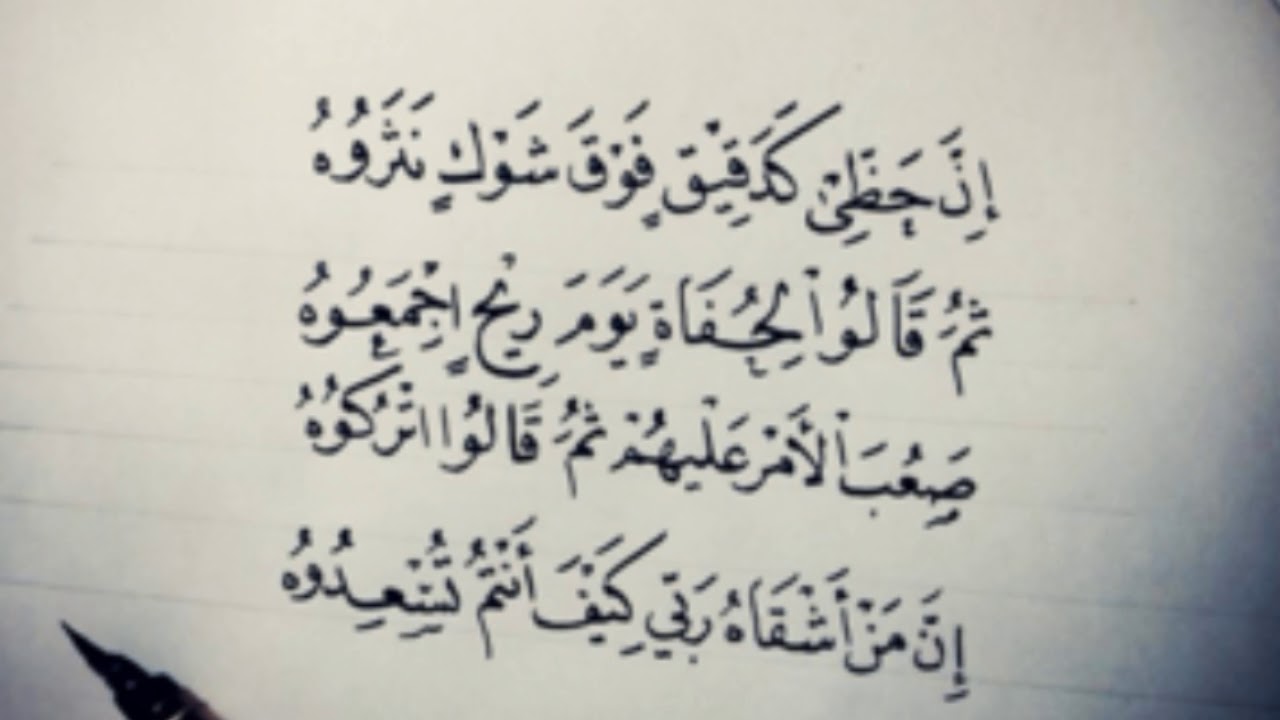 أشعار سودانية جميلة ومتنوعة من اقوي ما جاد به الشعر السوداني