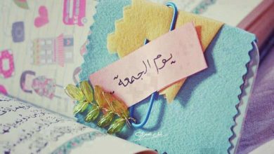حالات واتس دينية
