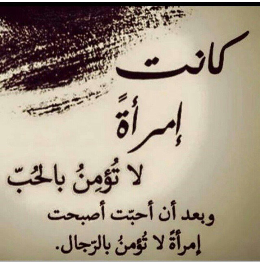 حكم حزينه
