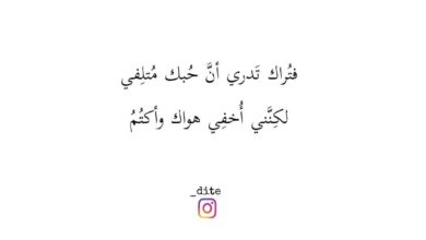 كلمات حزينة