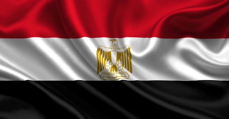 علم جمهورية مصر العربية