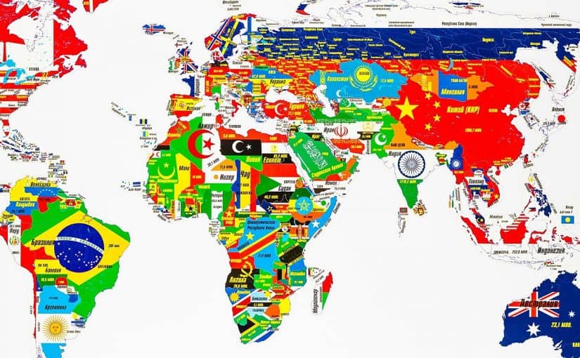 تفيد الخريطة في معرفة الاتجاهات في كل دولة