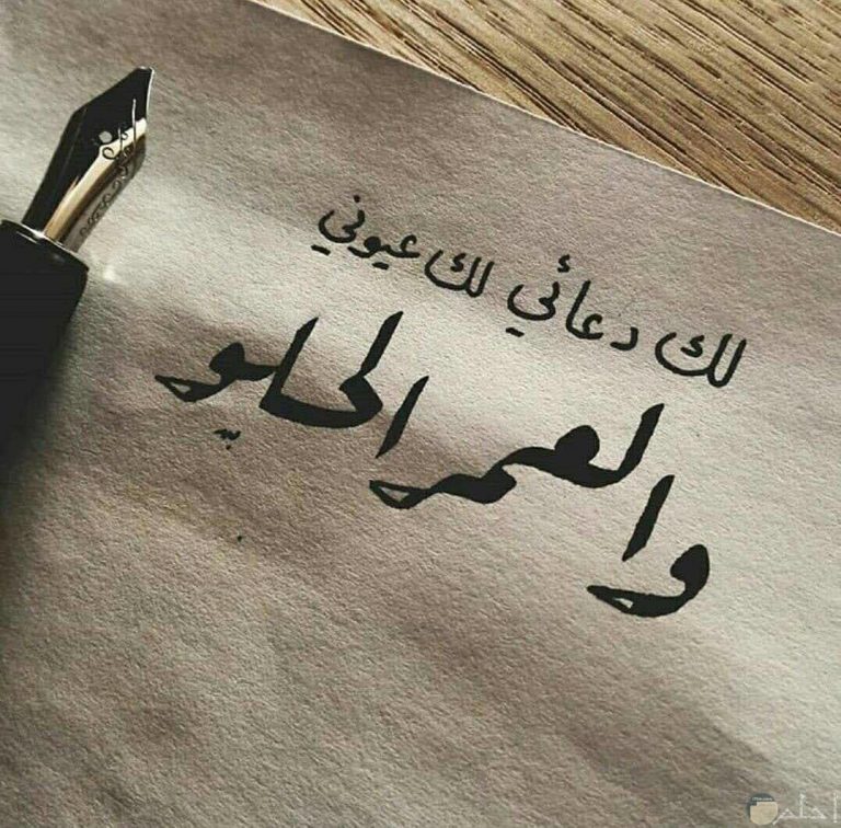 تناقضات الحب