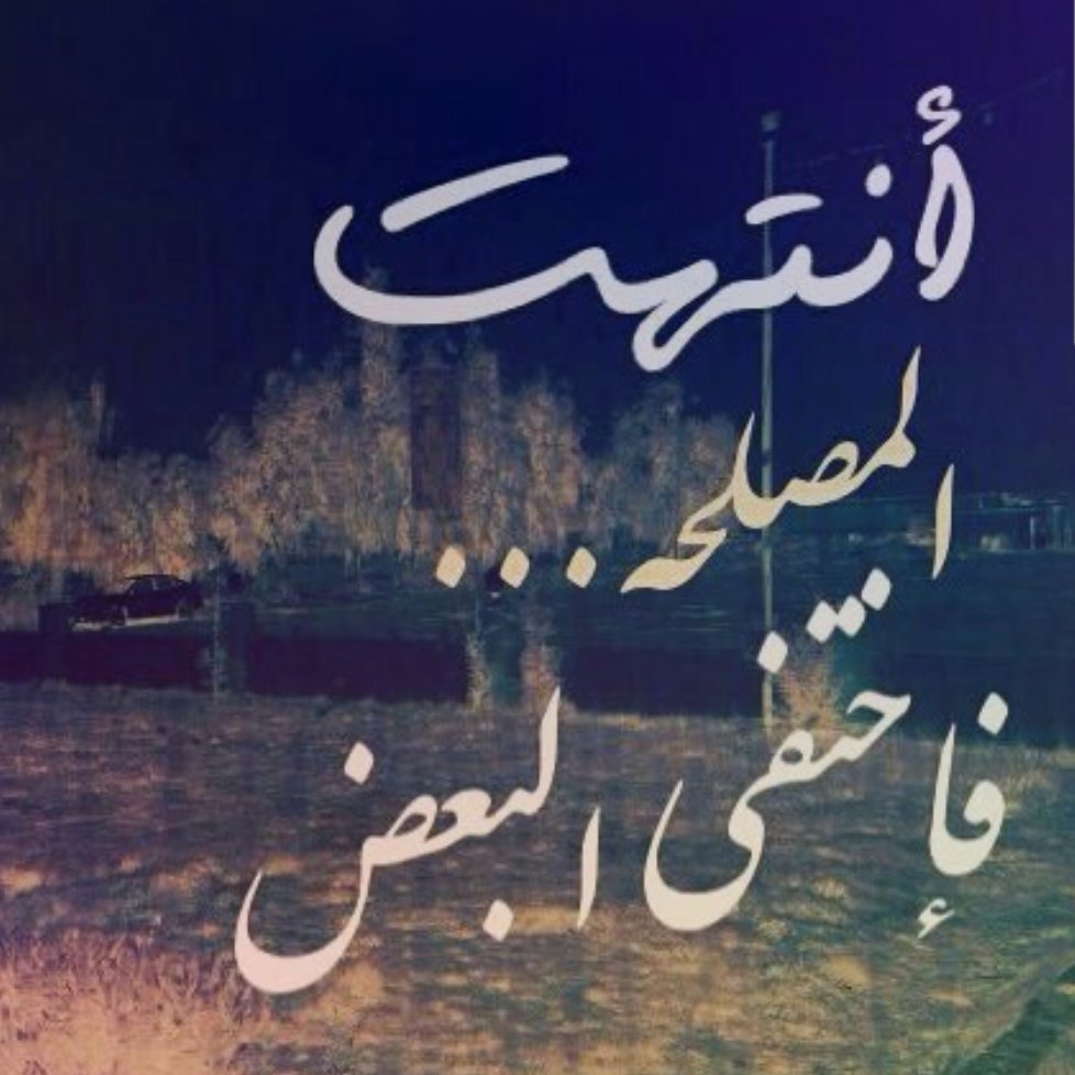 الغاز قويه