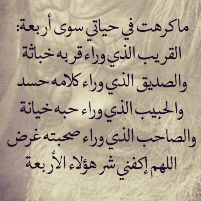 الفرق بين المودة والحب