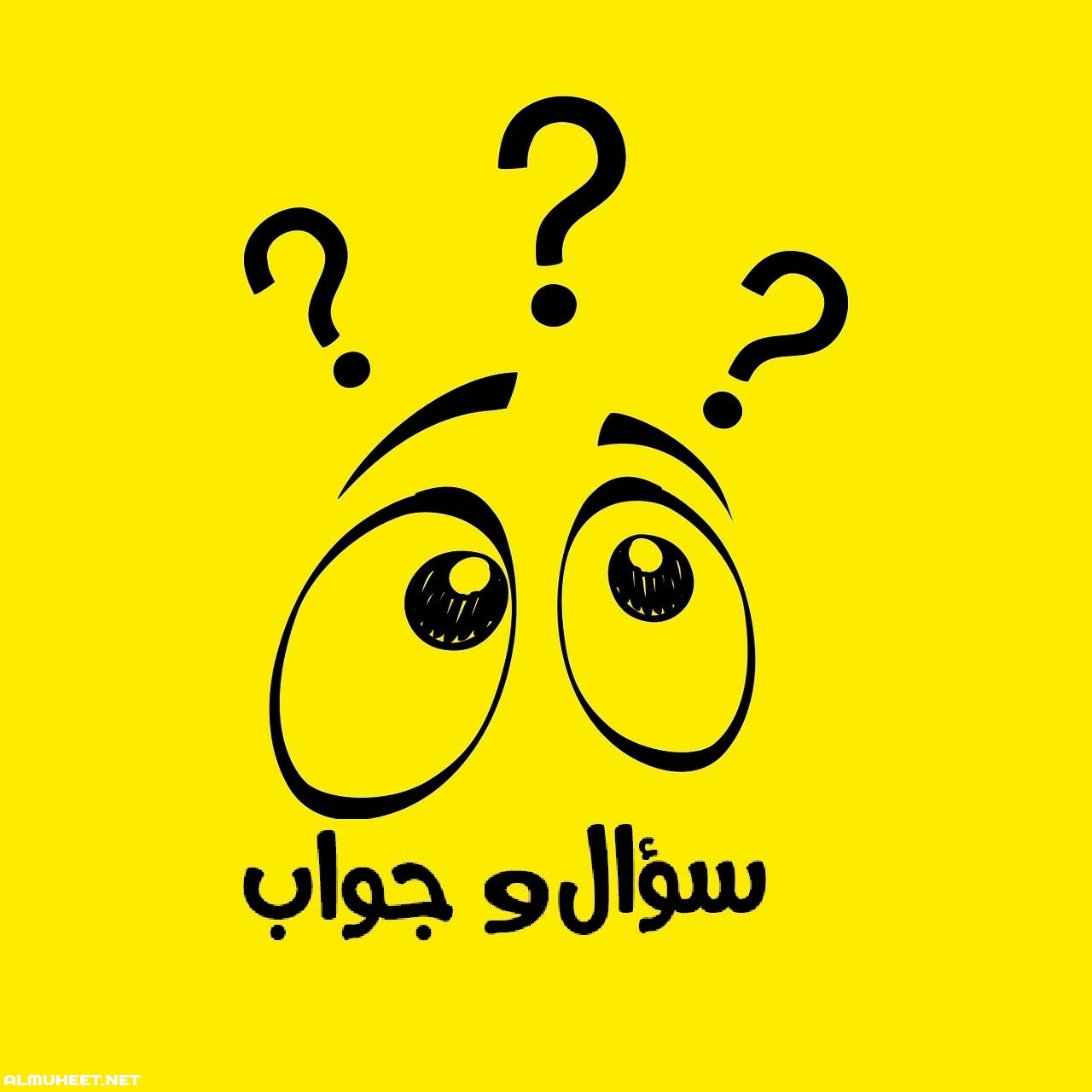 الغاز مصورة
